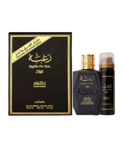 LATTAFA RAGHBA EDP M 100ML+DEO - Imagen 2