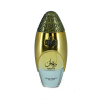 LATTAFA NICHE EMARATI REMAS EDP 100ML