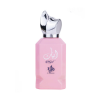 ALWATANIAH ABYAT EDP F 100ML